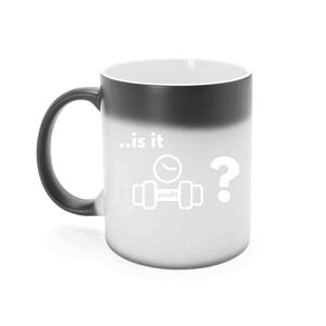 Hidden Design Mug Thumbnail